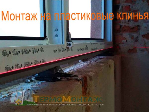 Sertificirovannye izdelija s ustanovkoj po GOST