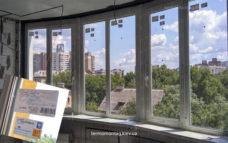 Заміна фурнітури в стулках на нову, фірми Maco Вікна Rehau від компанії Термомонтаж